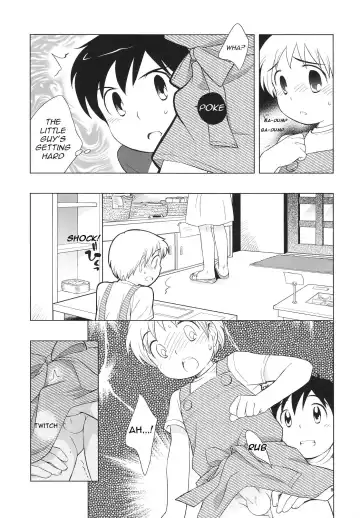 [Ueda Yuu] Omiseban Orusuban Fhentai - Page 11