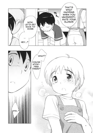 [Ueda Yuu] Omiseban Orusuban Fhentai - Page 13