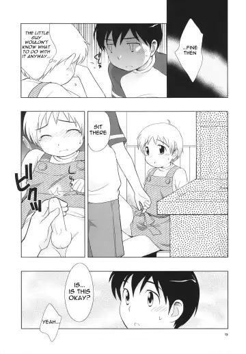 [Ueda Yuu] Omiseban Orusuban Fhentai - Page 15