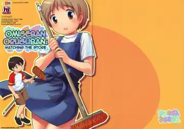 [Ueda Yuu] Omiseban Orusuban Fhentai - Page 2