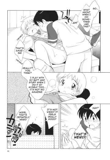 [Ueda Yuu] Omiseban Orusuban Fhentai - Page 24