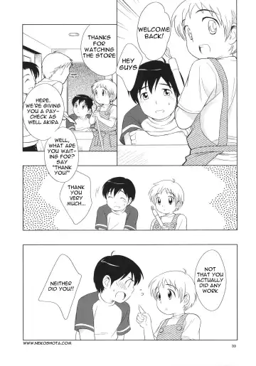 [Ueda Yuu] Omiseban Orusuban Fhentai - Page 35