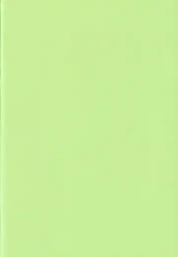 [Ueda Yuu] Omiseban Orusuban Fhentai - Page 4