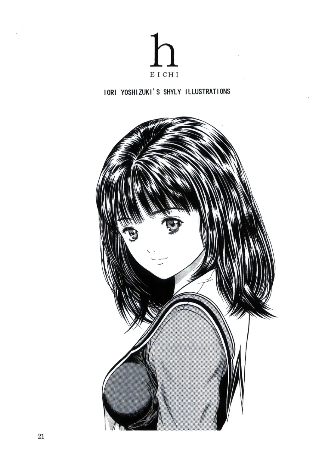 [Yamazaki Show] Raspberry Shake Fhentai - Page 21