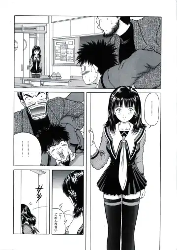 [Yamazaki Show] Raspberry Shake Fhentai - Page 6