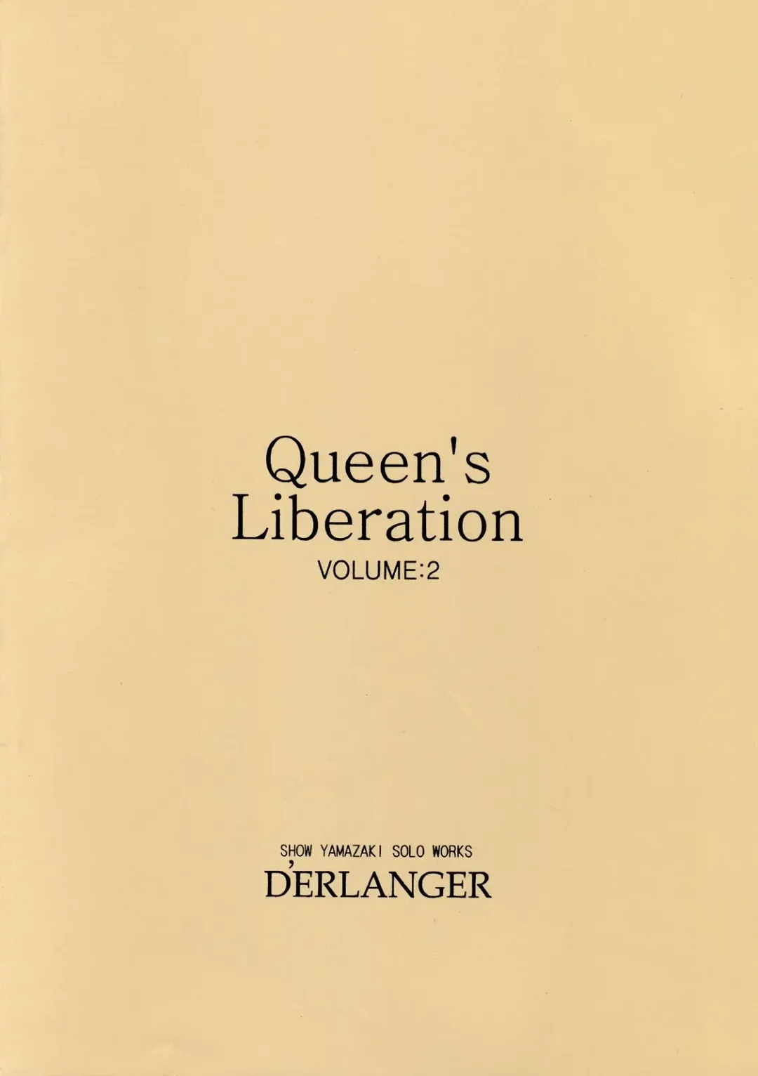 [Yamazaki Show] Queen's Liberation VOLUME:2 Fhentai - Page 16