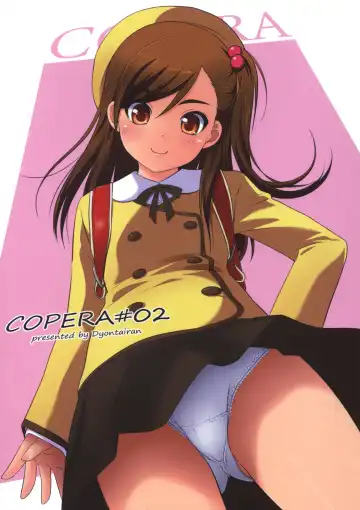 Read [Nonohara Miki] Copera #02 - Fhentai