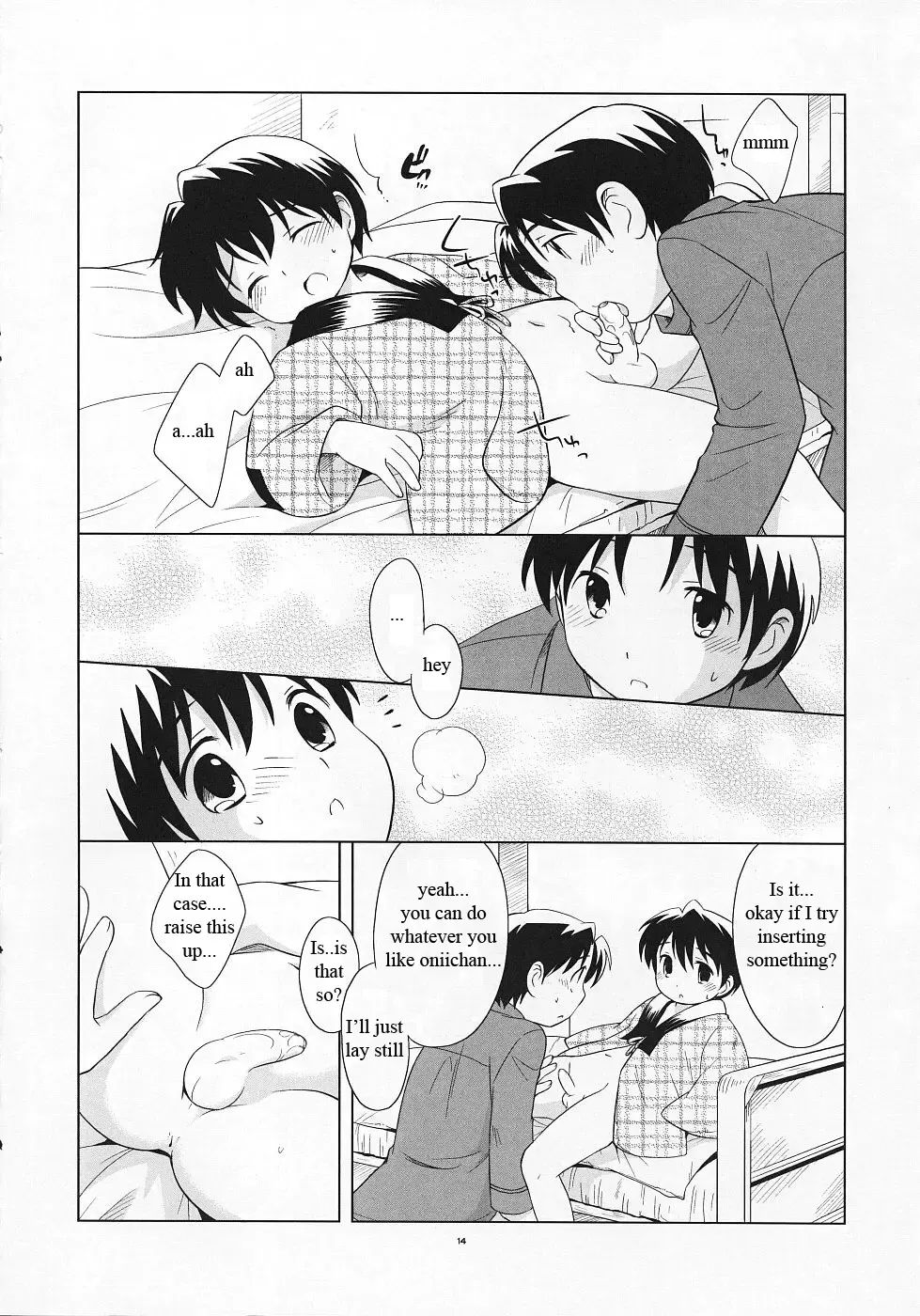 [Ueda Yuu] Dara Dara Fuyu Yasumi Fhentai - Page 13
