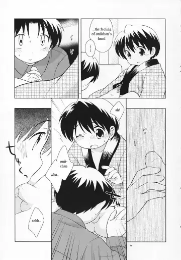 [Ueda Yuu] Dara Dara Fuyu Yasumi Fhentai - Page 12