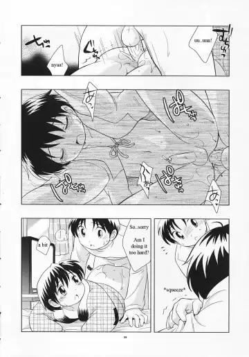 [Ueda Yuu] Dara Dara Fuyu Yasumi Fhentai - Page 25