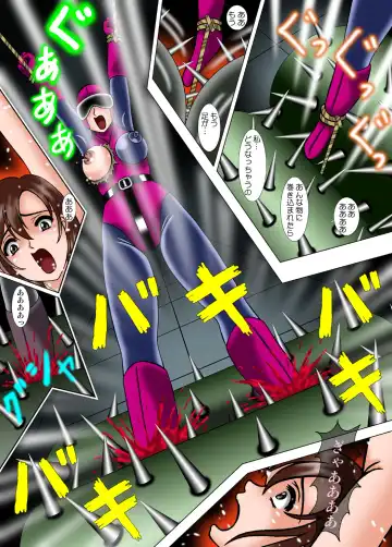 [Kesshousui] Kiyoshi Onna Sentai Buru Mariasu 1 - Roller Tsubushi no Kei Fhentai - Page 24