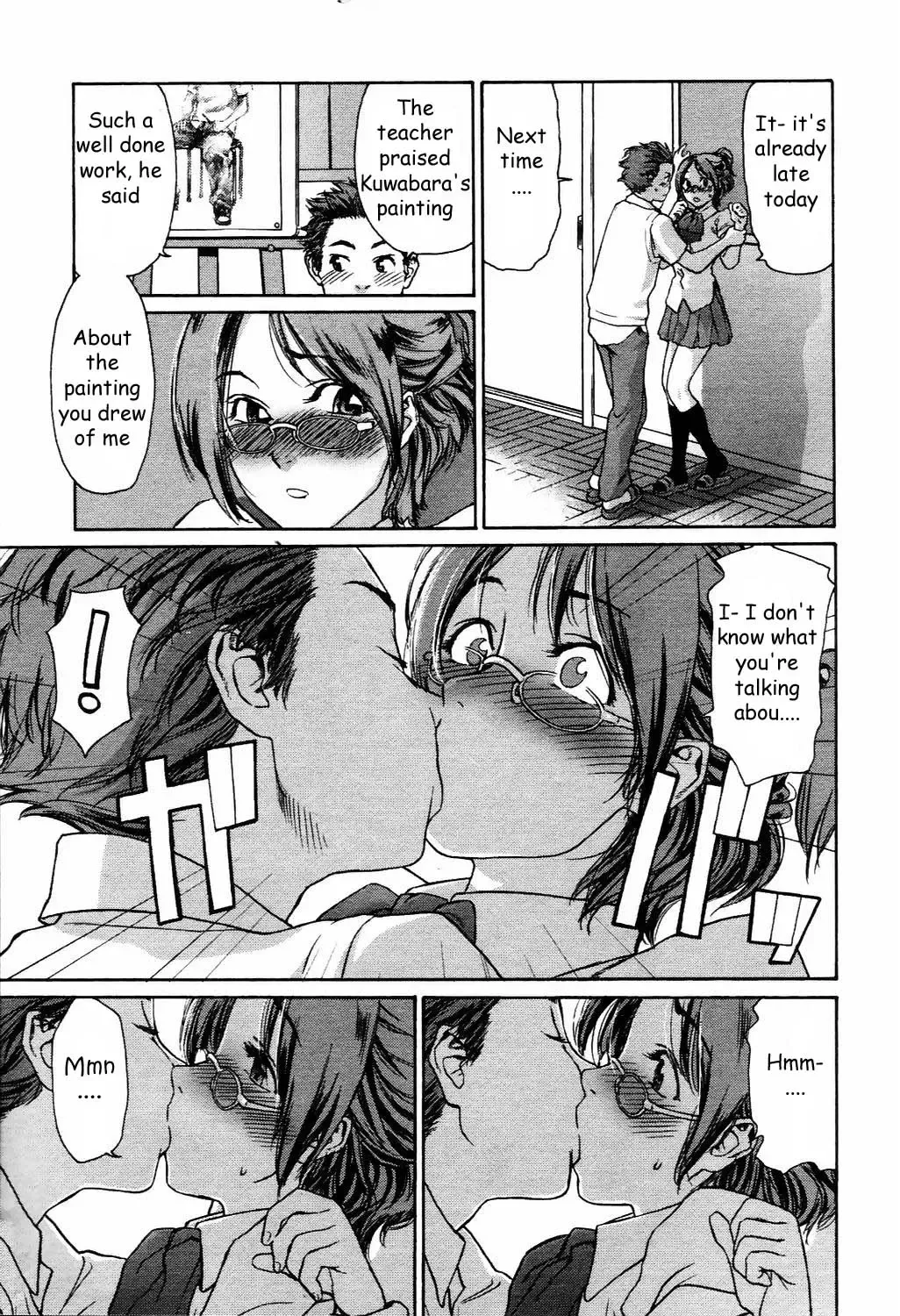 [Yamatogawa] Canvas Fhentai - Page 7