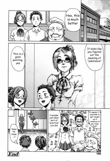 [Yamatogawa] Canvas Fhentai - Page 20