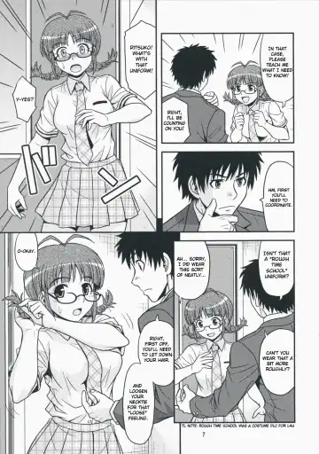 [Hida Tatsuo] Limited for You! Fhentai - Page 6
