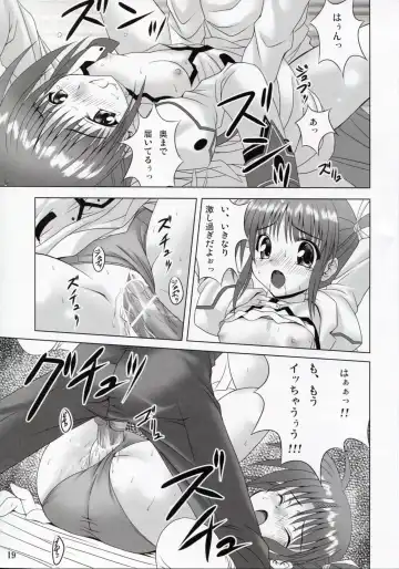 [Noritama] Feel the Wind Fhentai - Page 18