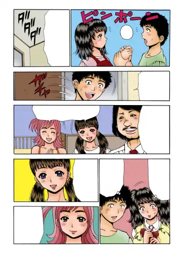 [Satou Masa] Namaiki na Imouto-tachi o Nakaiki saseru Houhou. Fhentai - Page 26