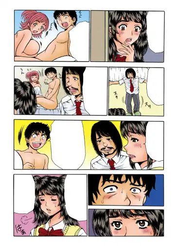 [Satou Masa] Namaiki na Imouto-tachi o Nakaiki saseru Houhou. Fhentai - Page 29