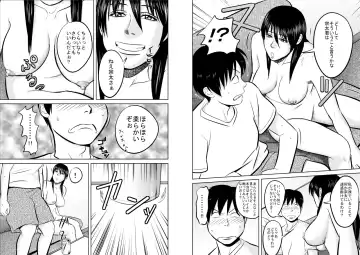 Nee-san fuku o kite kudasai Fhentai - Page 38