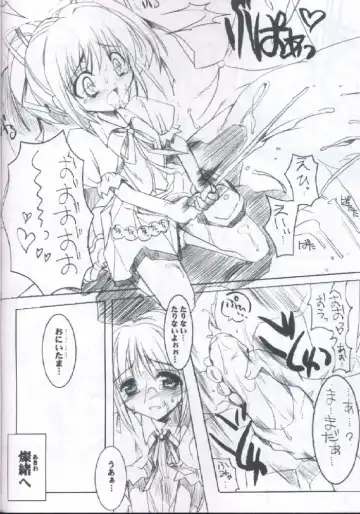 [Misakura Nankotsu] Binzume Sisters 2 Fhentai - Page 31