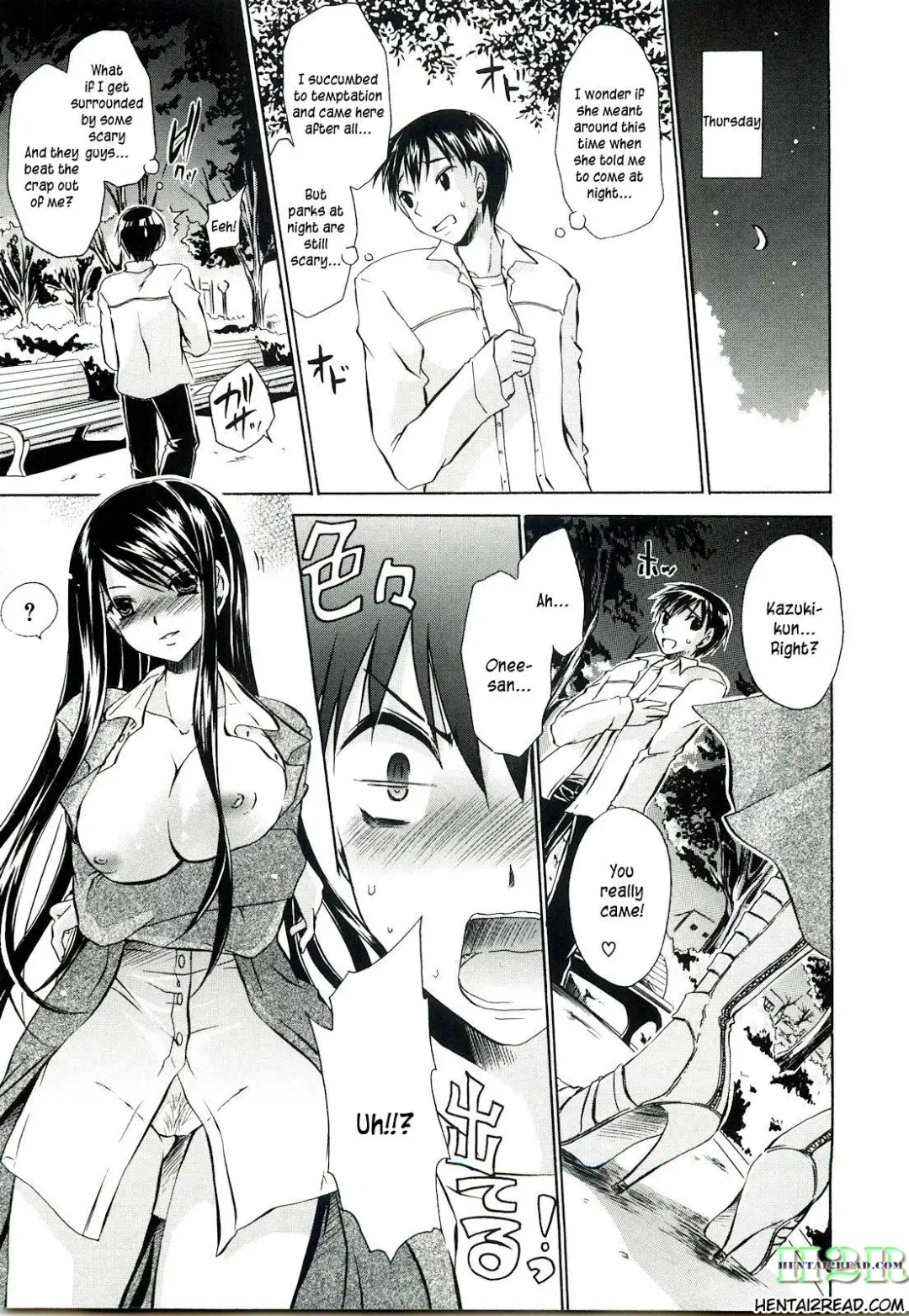 [Shinonome Ryu] NeeNe ~Ane Tokidoki Kanojo~ Fhentai - Page 151