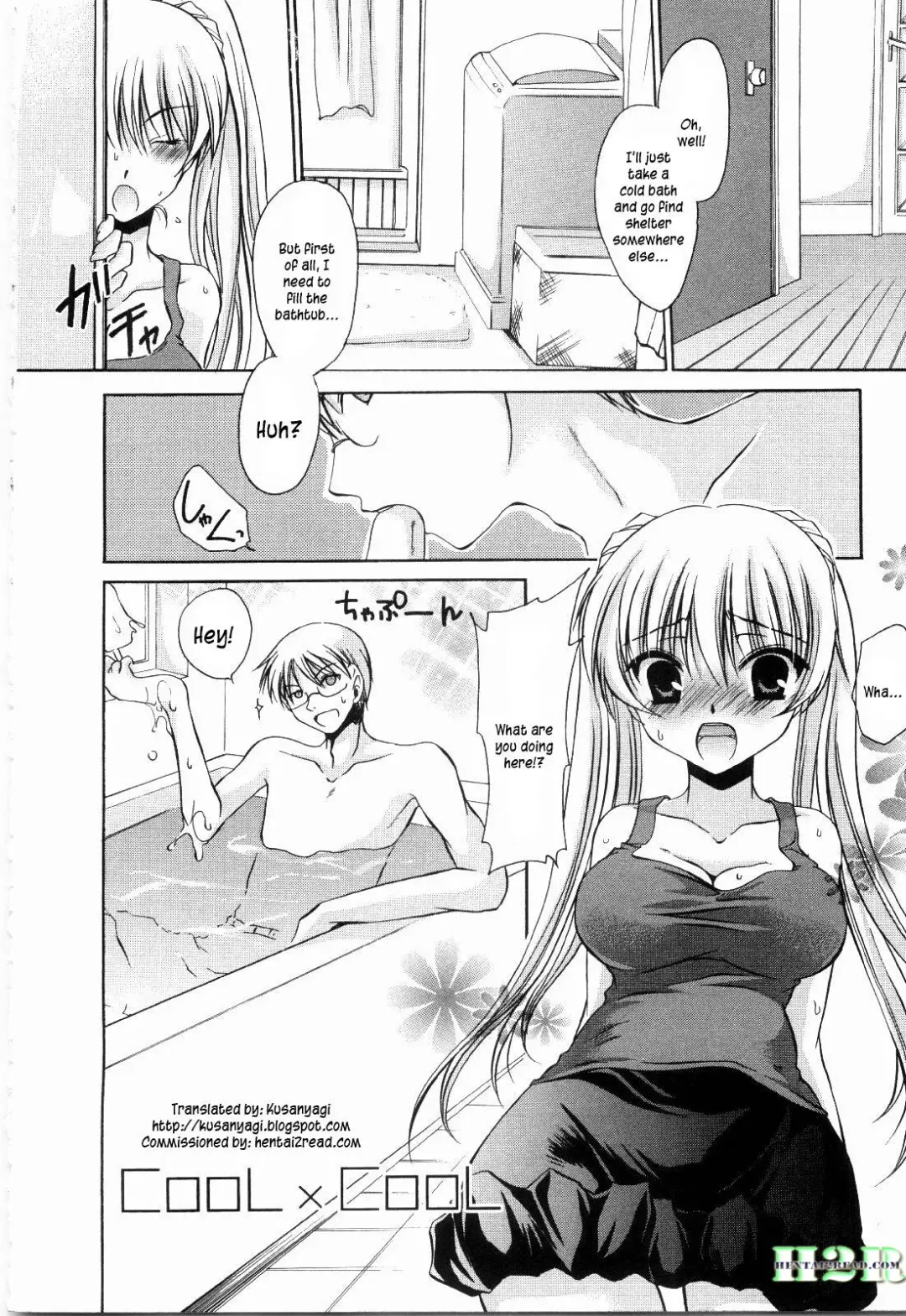 [Shinonome Ryu] NeeNe ~Ane Tokidoki Kanojo~ Fhentai - Page 180