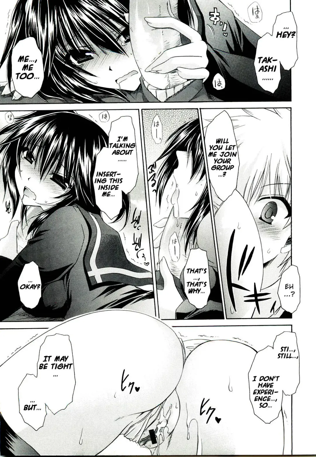 [Shinonome Ryu] NeeNe ~Ane Tokidoki Kanojo~ Fhentai - Page 35