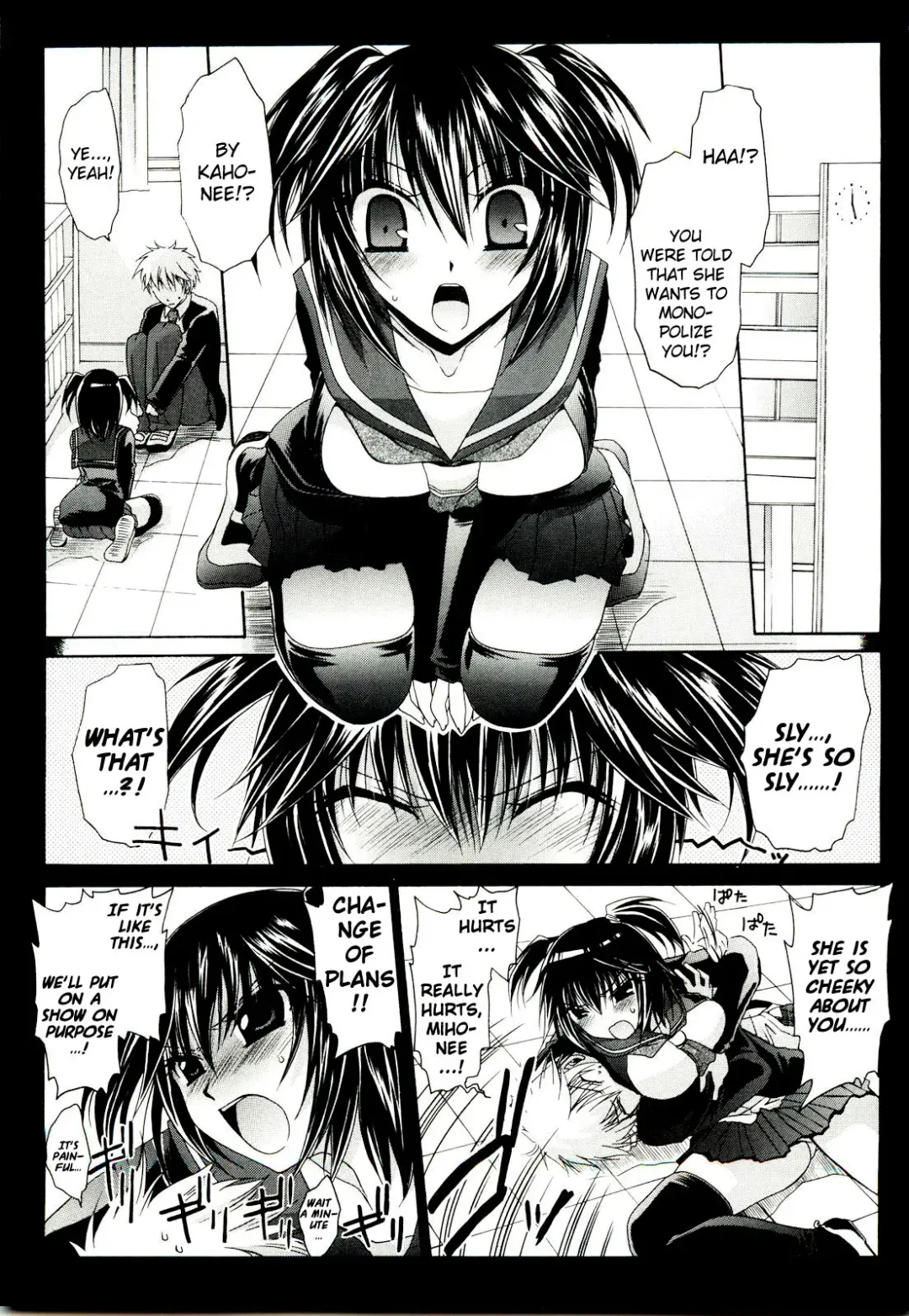 [Shinonome Ryu] NeeNe ~Ane Tokidoki Kanojo~ Fhentai - Page 45
