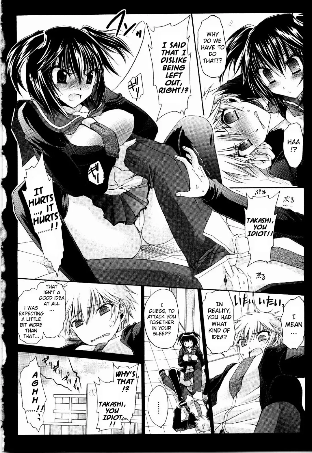 [Shinonome Ryu] NeeNe ~Ane Tokidoki Kanojo~ Fhentai - Page 46