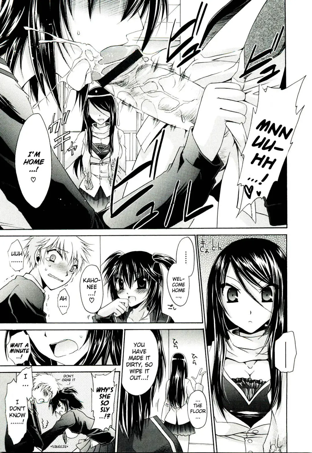[Shinonome Ryu] NeeNe ~Ane Tokidoki Kanojo~ Fhentai - Page 49