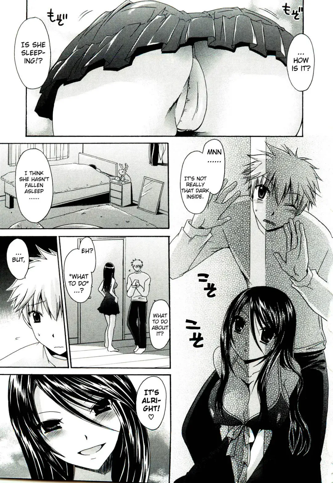 [Shinonome Ryu] NeeNe ~Ane Tokidoki Kanojo~ Fhentai - Page 63