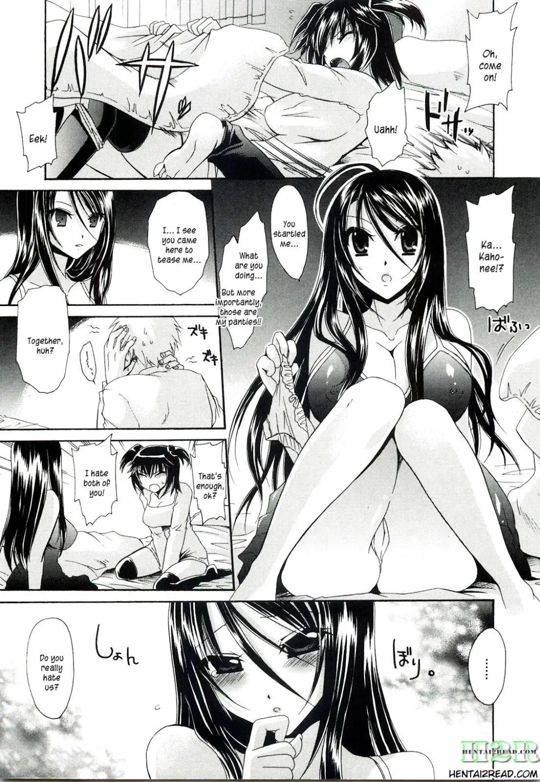 [Shinonome Ryu] NeeNe ~Ane Tokidoki Kanojo~ Fhentai - Page 68