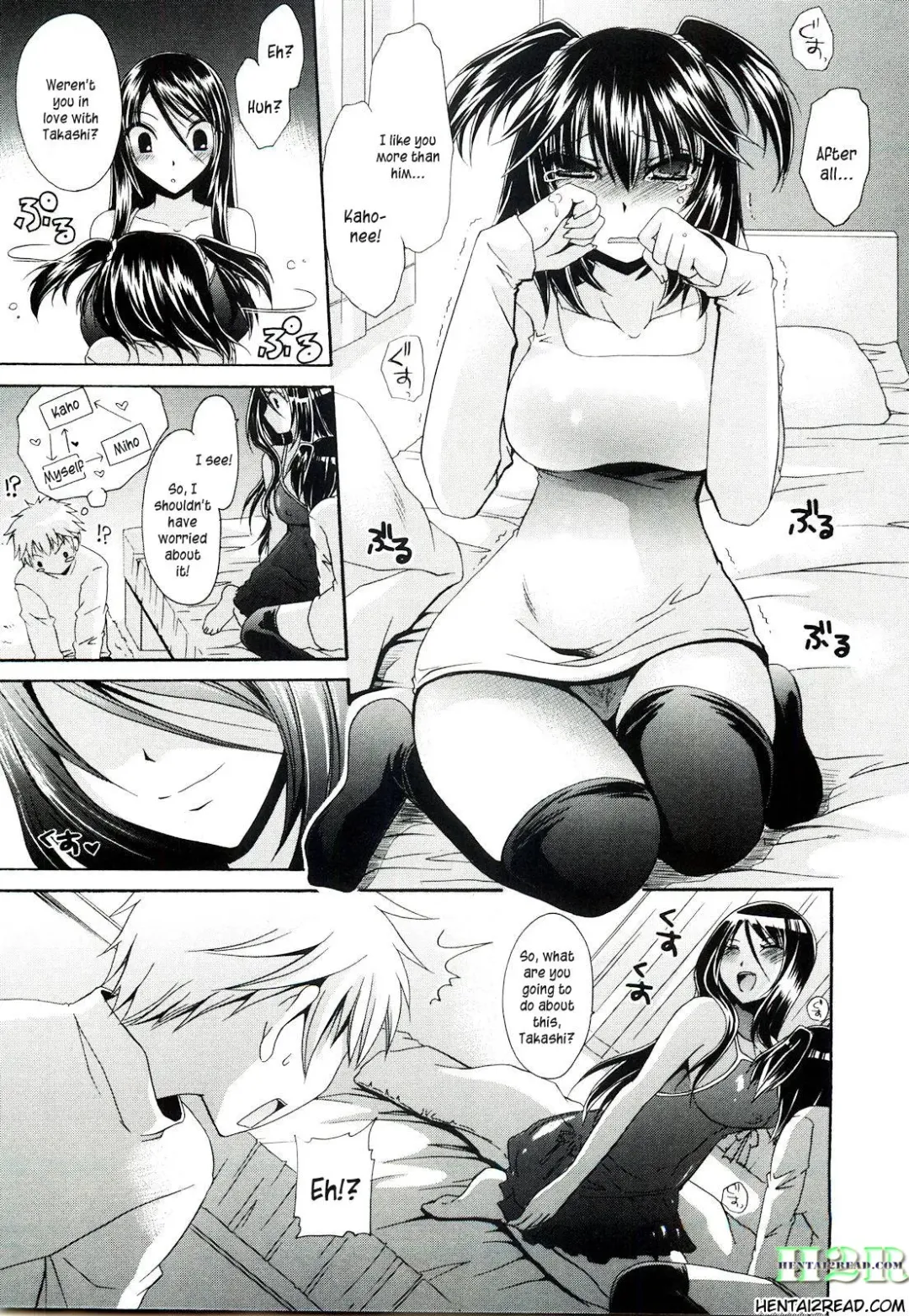 [Shinonome Ryu] NeeNe ~Ane Tokidoki Kanojo~ Fhentai - Page 70
