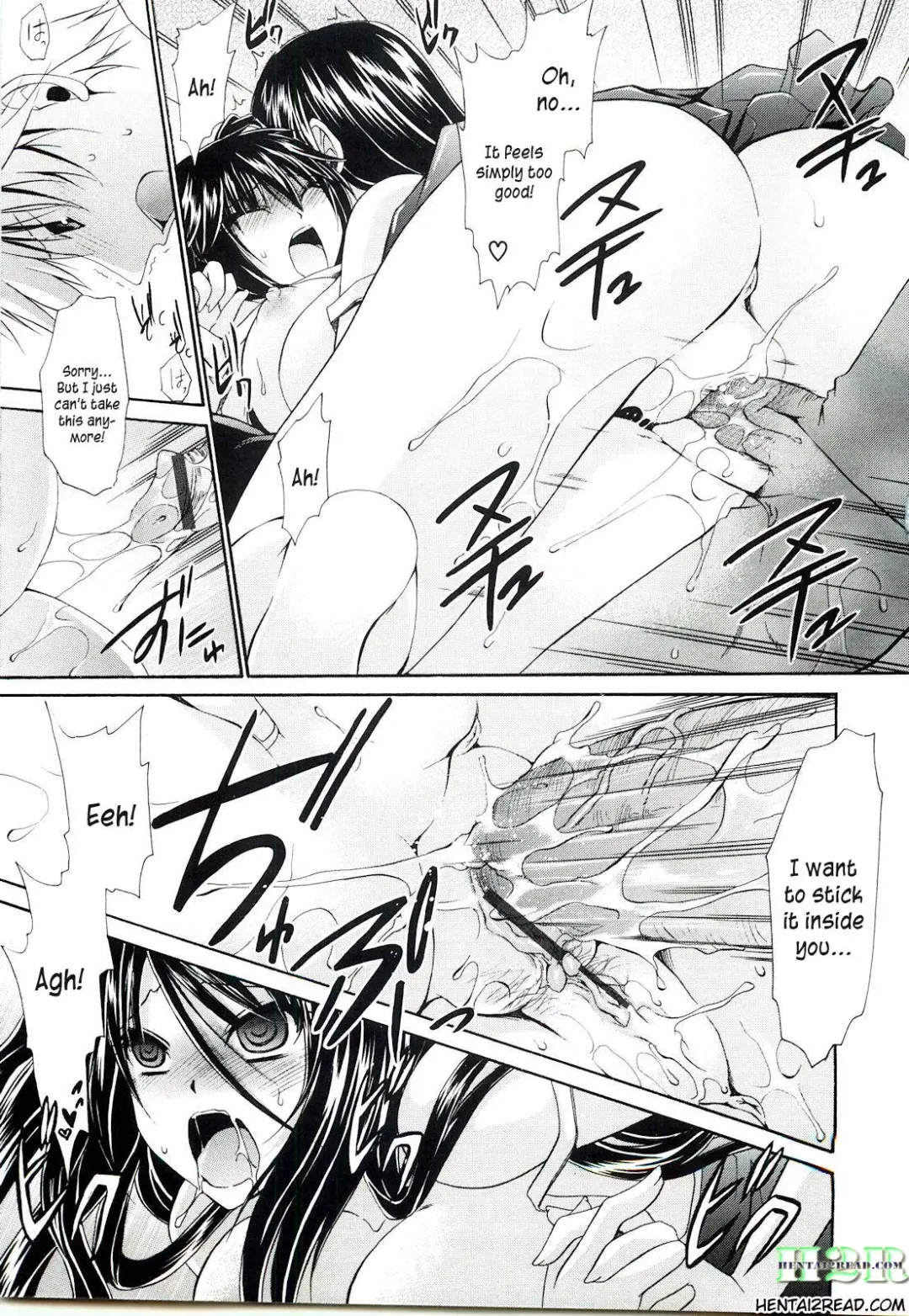 [Shinonome Ryu] NeeNe ~Ane Tokidoki Kanojo~ Fhentai - Page 78