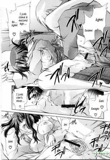 [Shinonome Ryu] NeeNe ~Ane Tokidoki Kanojo~ Fhentai - Page 124