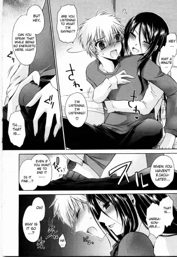 [Shinonome Ryu] NeeNe ~Ane Tokidoki Kanojo~ Fhentai - Page 14