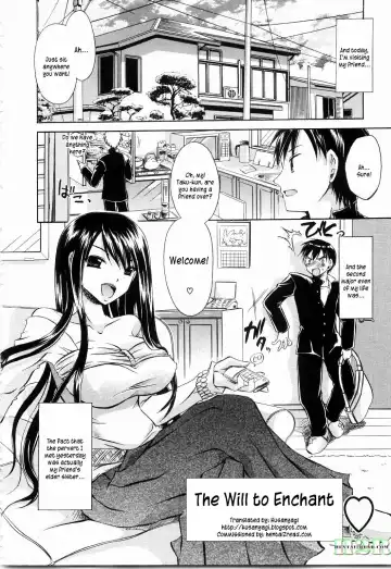 [Shinonome Ryu] NeeNe ~Ane Tokidoki Kanojo~ Fhentai - Page 148