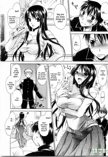 [Shinonome Ryu] NeeNe ~Ane Tokidoki Kanojo~ Fhentai - Page 150