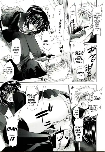 [Shinonome Ryu] NeeNe ~Ane Tokidoki Kanojo~ Fhentai - Page 29