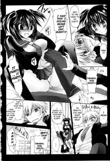 [Shinonome Ryu] NeeNe ~Ane Tokidoki Kanojo~ Fhentai - Page 46