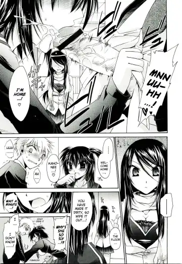 [Shinonome Ryu] NeeNe ~Ane Tokidoki Kanojo~ Fhentai - Page 49