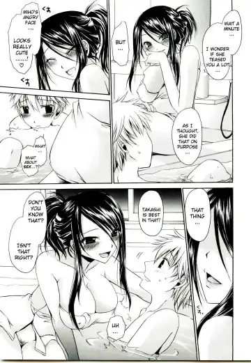 [Shinonome Ryu] NeeNe ~Ane Tokidoki Kanojo~ Fhentai - Page 51