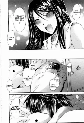 [Shinonome Ryu] NeeNe ~Ane Tokidoki Kanojo~ Fhentai - Page 62