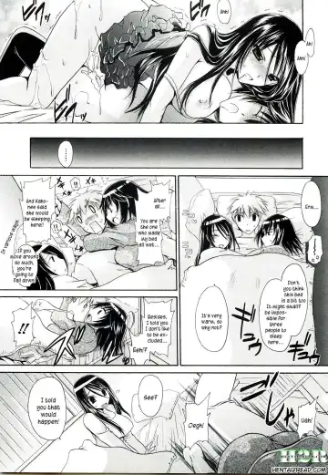 [Shinonome Ryu] NeeNe ~Ane Tokidoki Kanojo~ Fhentai - Page 82