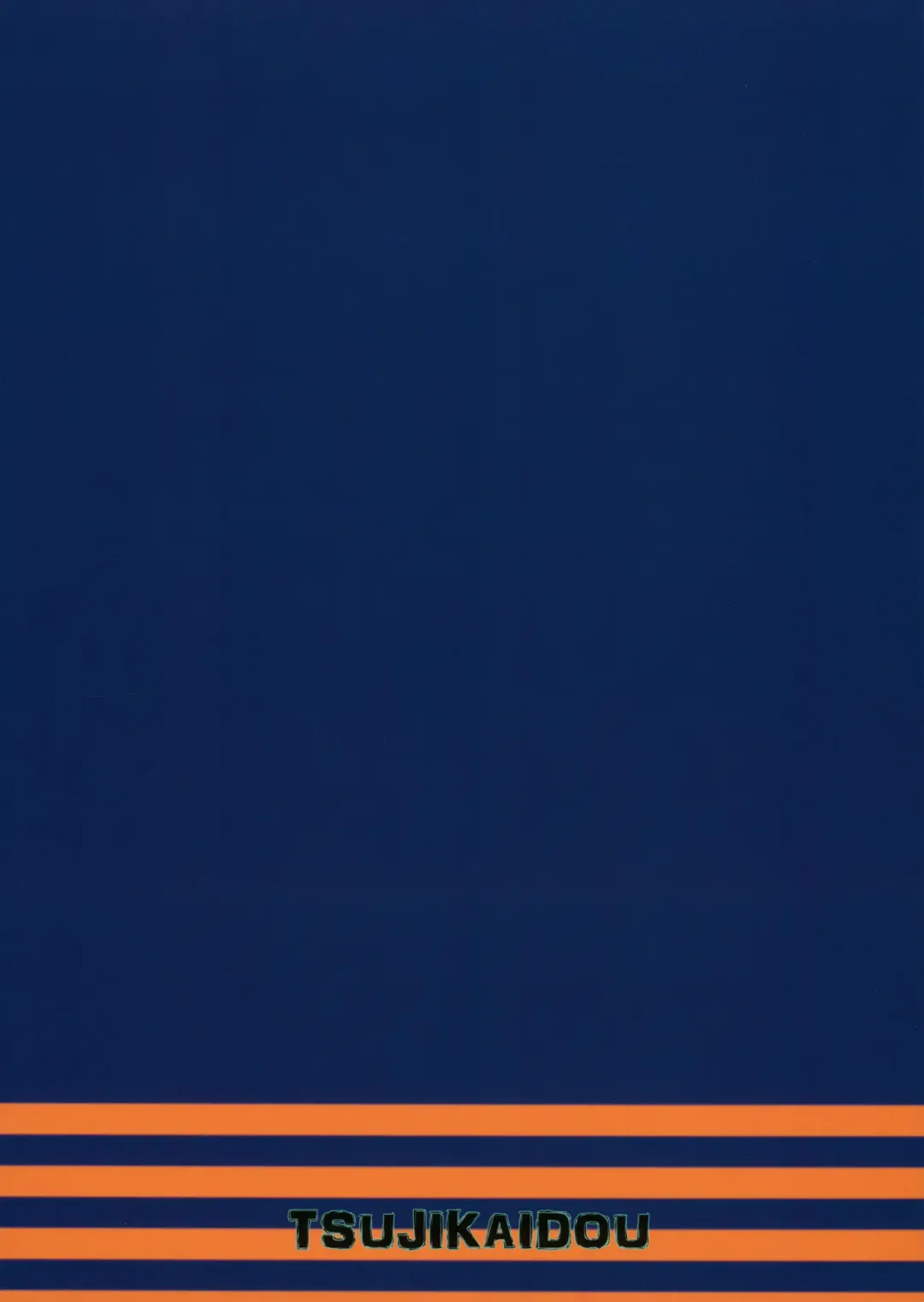 [Tsujigiri] Toy Destroyer Fhentai - Page 28