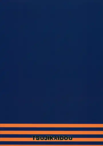 [Tsujigiri] Toy Destroyer Fhentai - Page 28