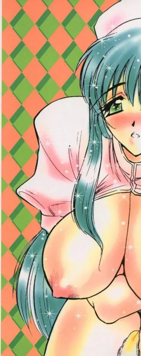 [Aura Seiji] tenshi no housoku Fhentai - Page 4