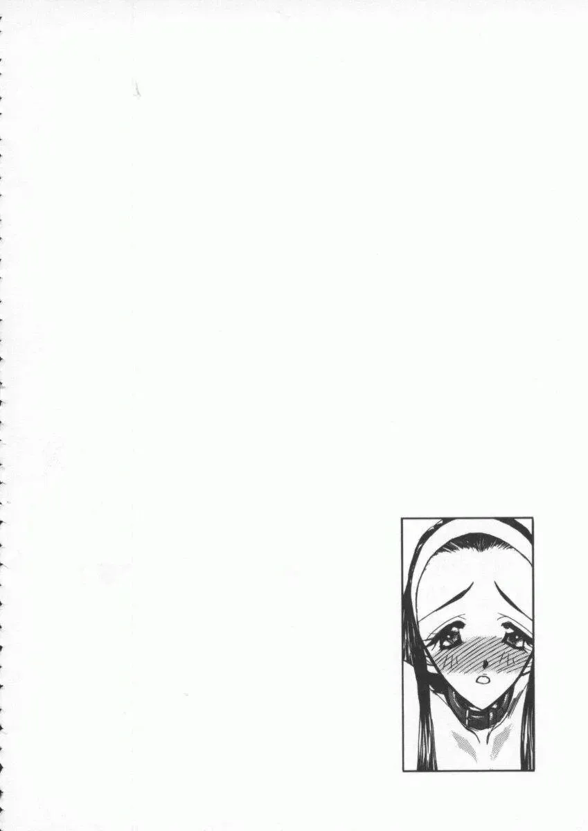 [Aura Seiji] tenshi no housoku Fhentai - Page 60