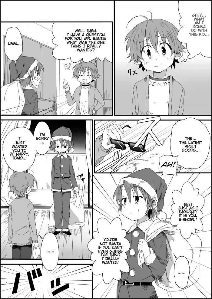 [Kiriya] Happy Christmas! Fhentai - Page 5