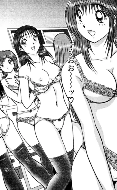 [Amamiya Jun] Shocking Boy EX vol 1 Fhentai - Page 150