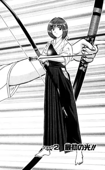 [Amamiya Jun] Shocking Boy EX vol 1 Fhentai - Page 38